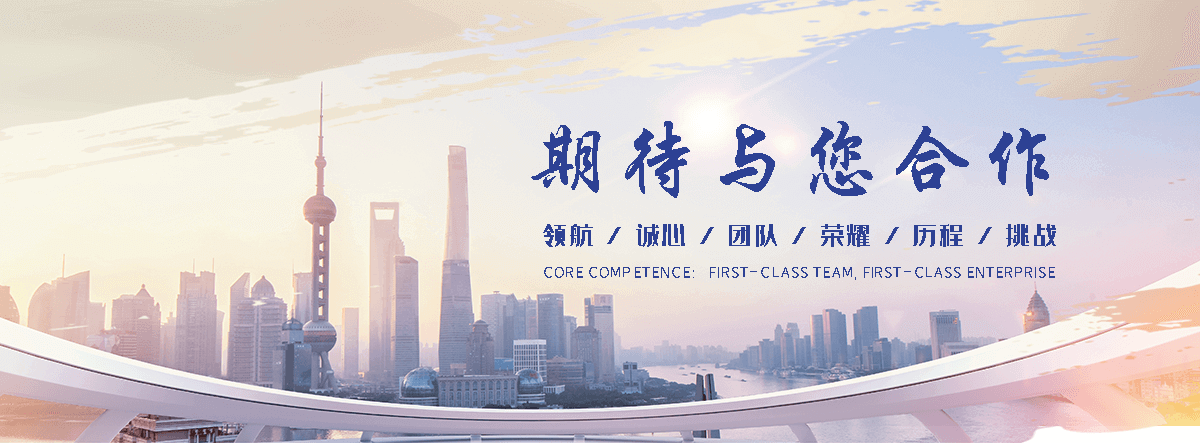 克山隔离护栏厂家